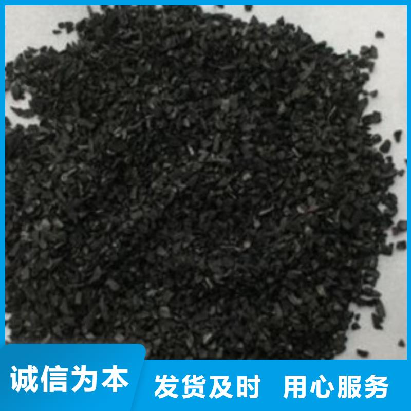活性炭硫酸铝供应商