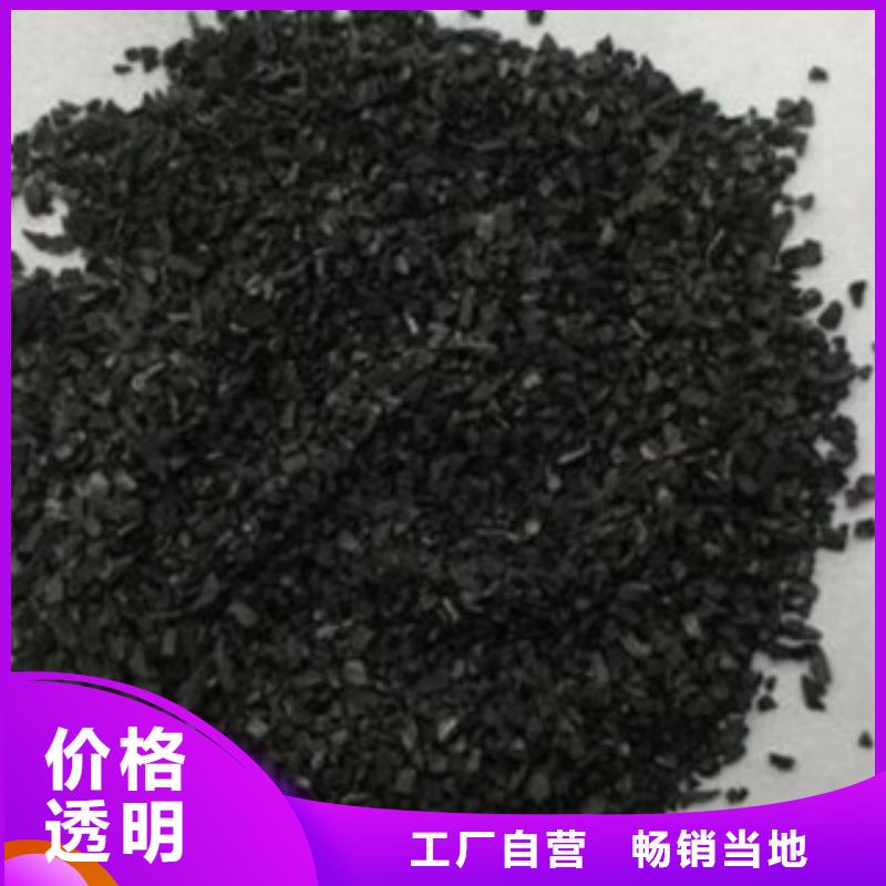 【活性炭】纤维束厂家拥有先进的设备