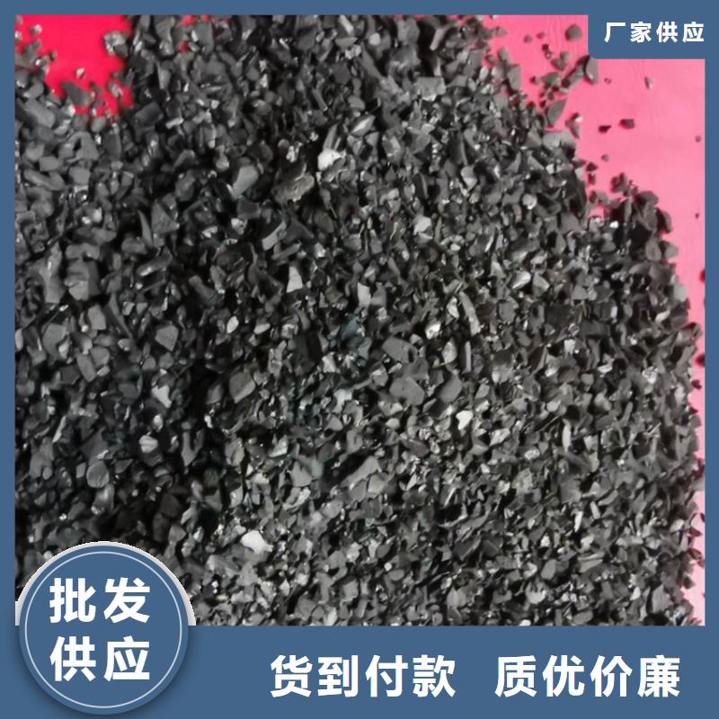 活性炭硫酸铝供应商