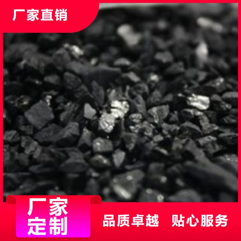 活性炭MBBR流化床填料现货销售