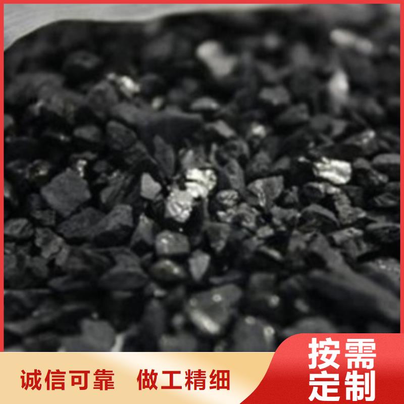 【活性炭】纤维束厂家拥有先进的设备