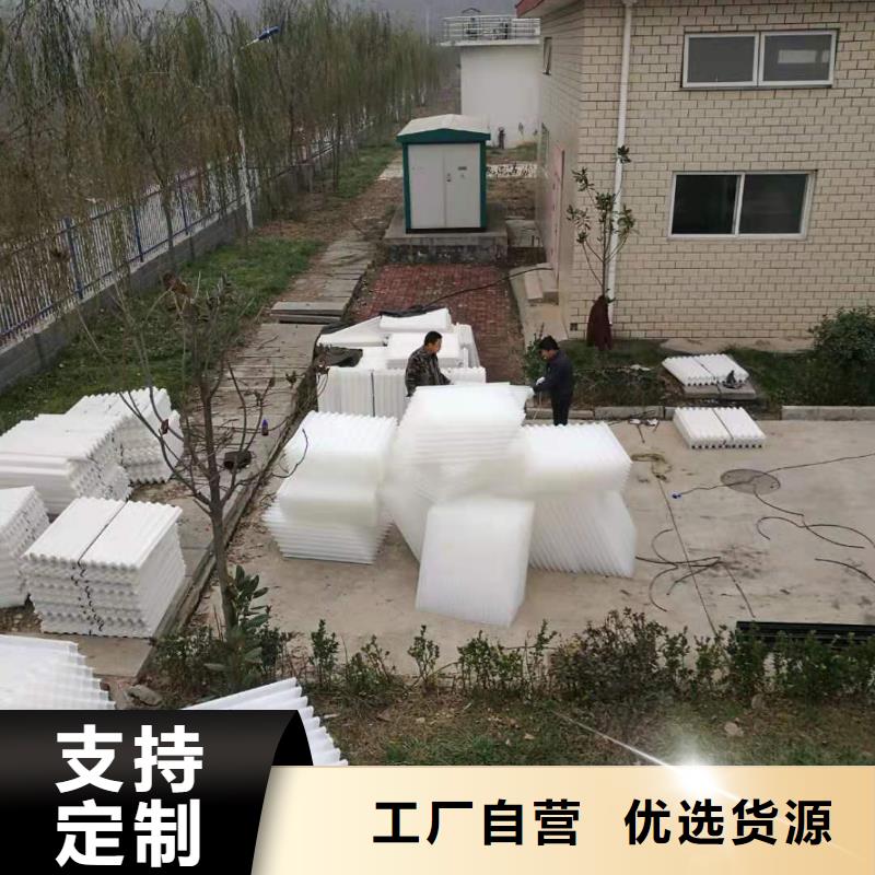 斜管填料【沸石】用品质赢得客户信赖