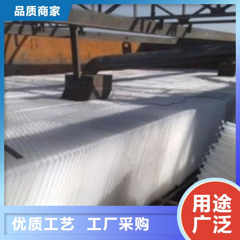斜管填料【聚合氯化铝】免费寄样