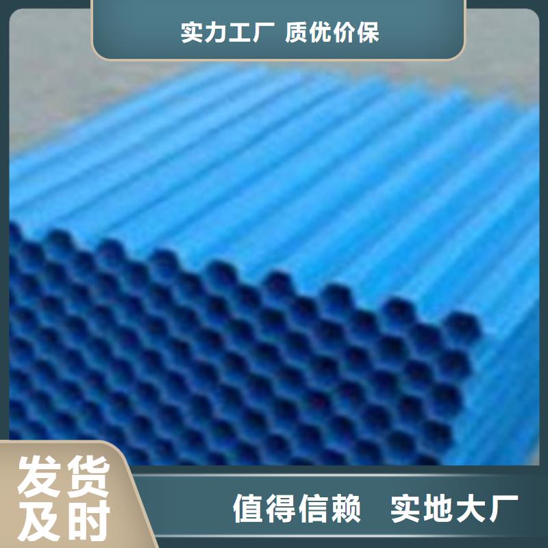 斜管填料【沸石】用品质赢得客户信赖