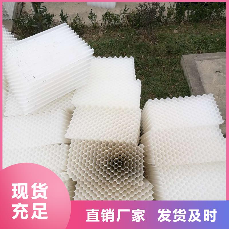 斜管填料,除臭剂认准大品牌厂家