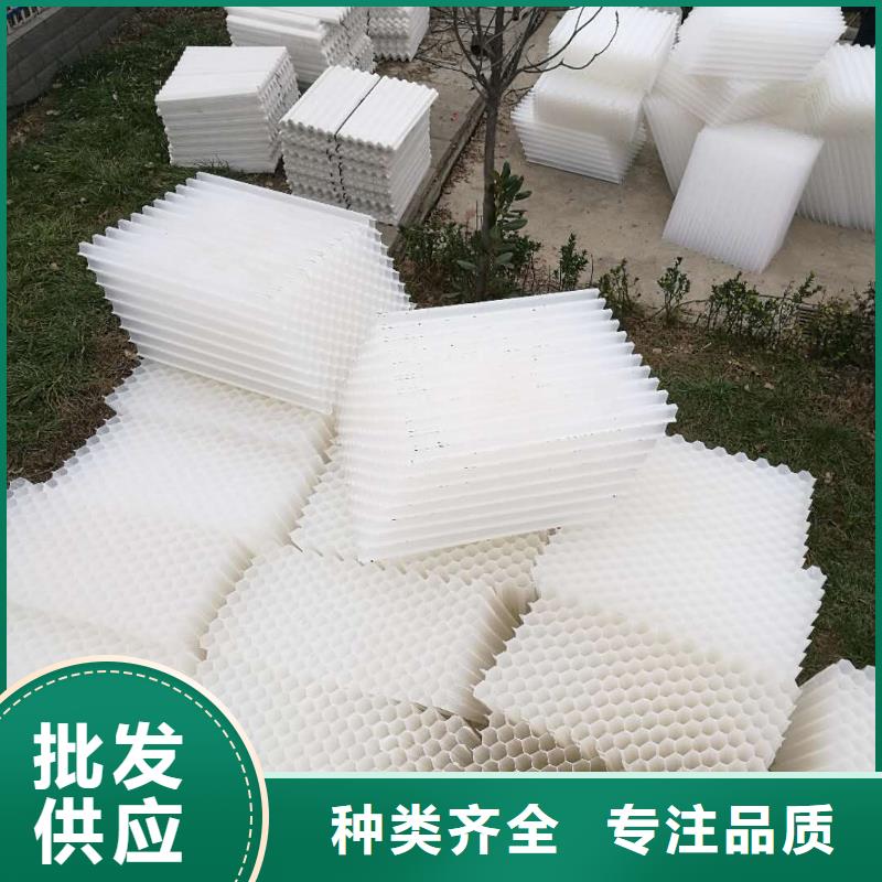 斜管填料【聚合氯化铝】免费寄样