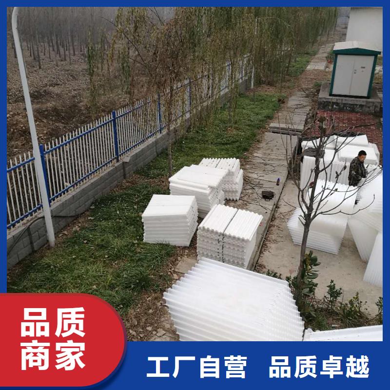 斜管填料【聚合氯化铝】免费寄样