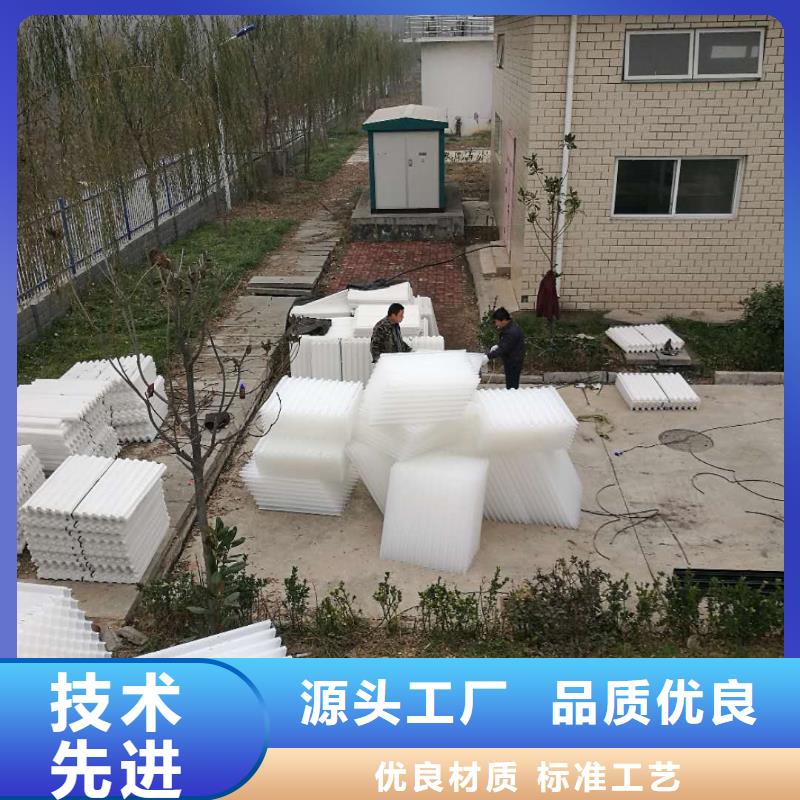 斜管填料,除臭剂认准大品牌厂家