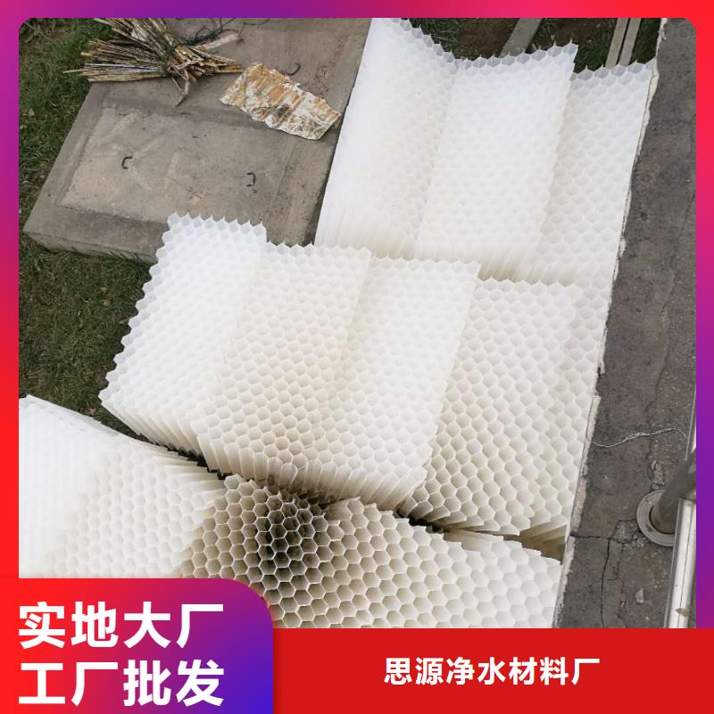 斜管填料麦饭石厂家拥有先进的设备