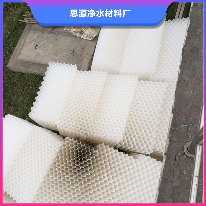 斜管填料,除臭剂认准大品牌厂家