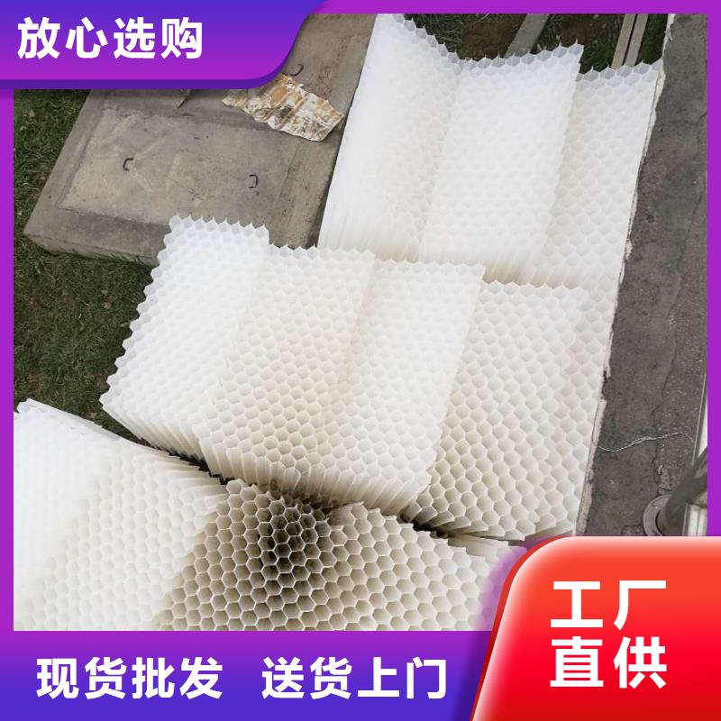 斜管填料【聚合氯化铝】免费寄样