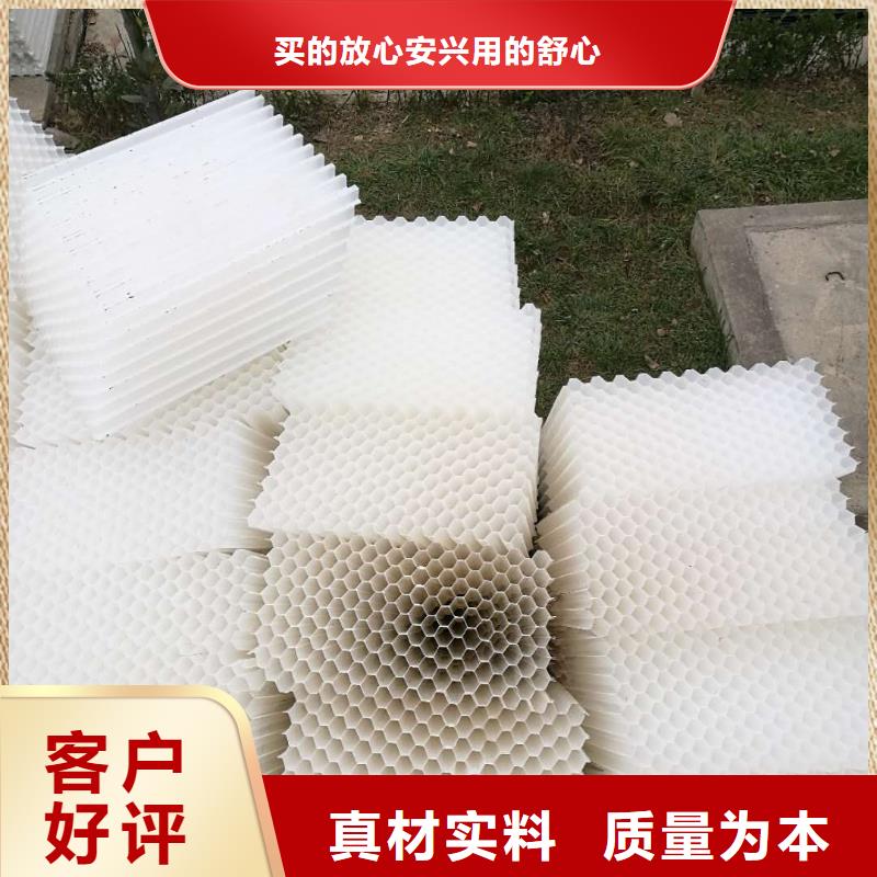 斜管填料麦饭石厂家拥有先进的设备