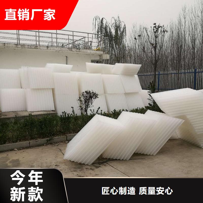 斜管填料【沸石】用品质赢得客户信赖