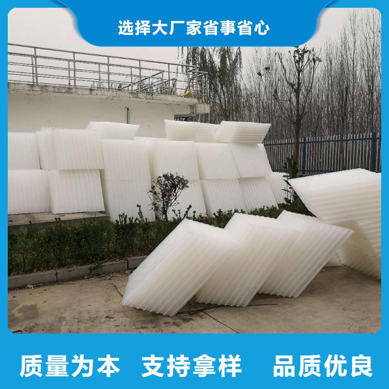 斜管填料,除臭剂认准大品牌厂家