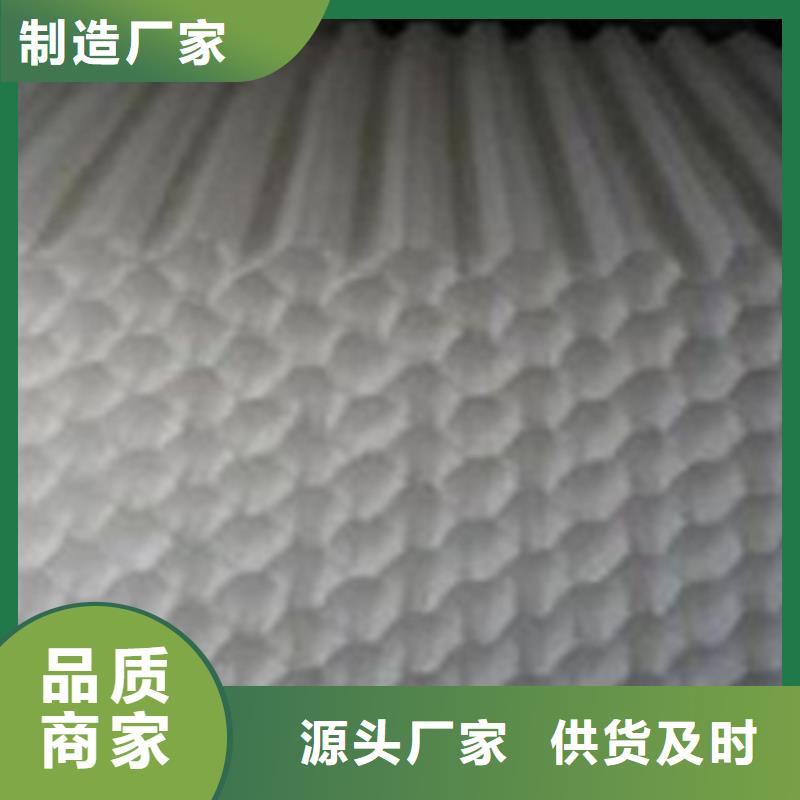 斜管填料【聚合氯化铝】免费寄样