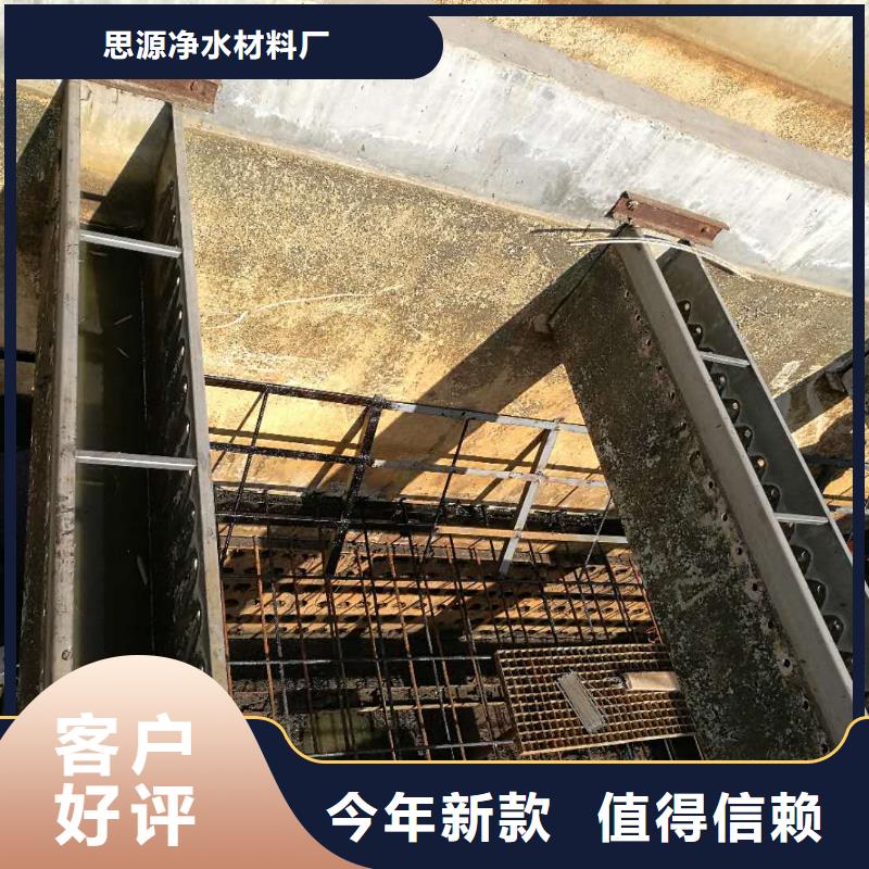 斜管填料【聚合氯化铝】免费寄样