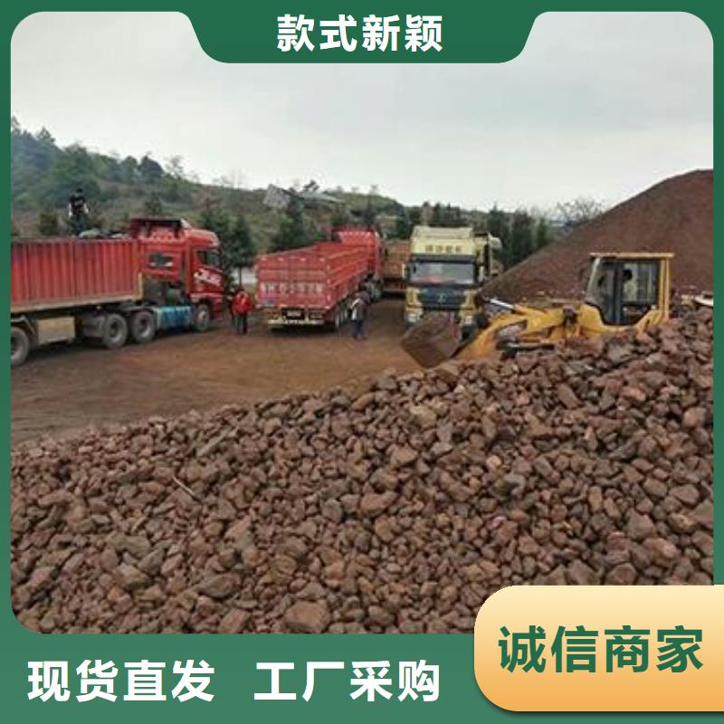 锰砂泡沫颗粒产品参数