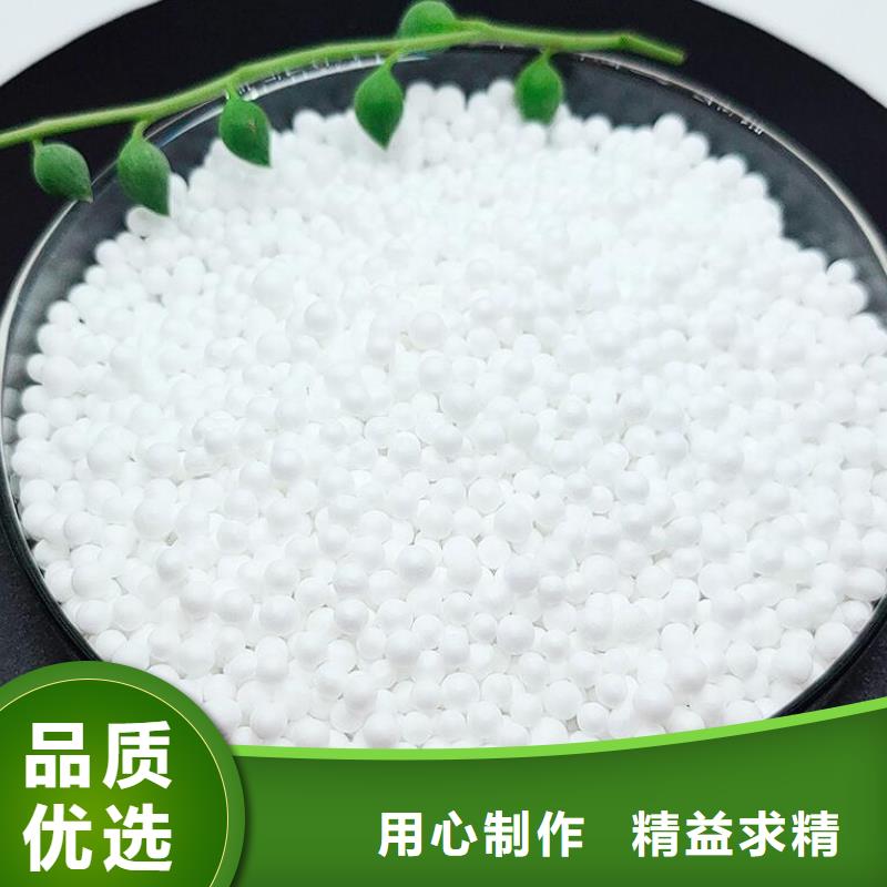 【泡沫滤珠活性炭一件也发货】