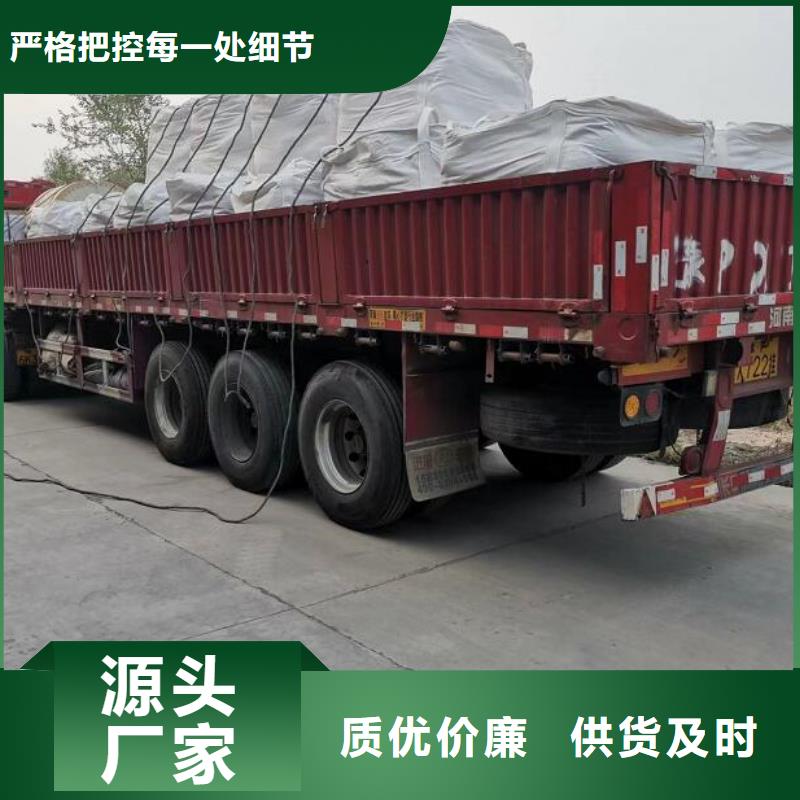 【泡沫滤珠活性炭一件也发货】