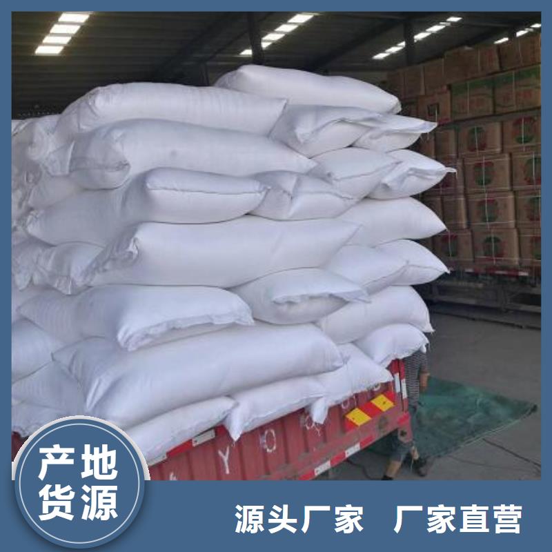 泡沫滤料厂家