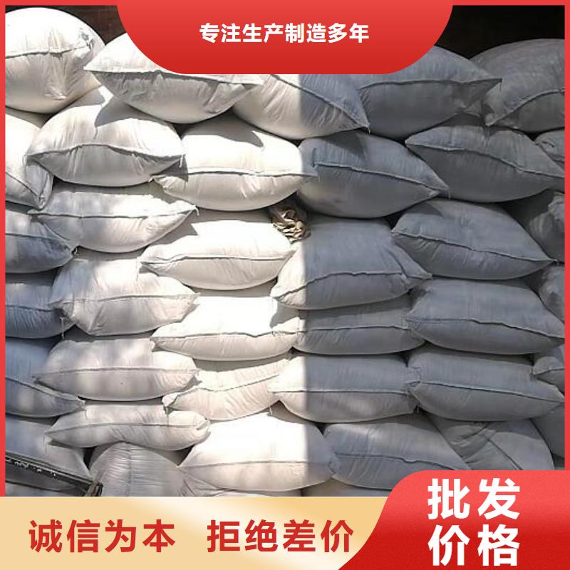 【泡沫滤珠活性炭一件也发货】