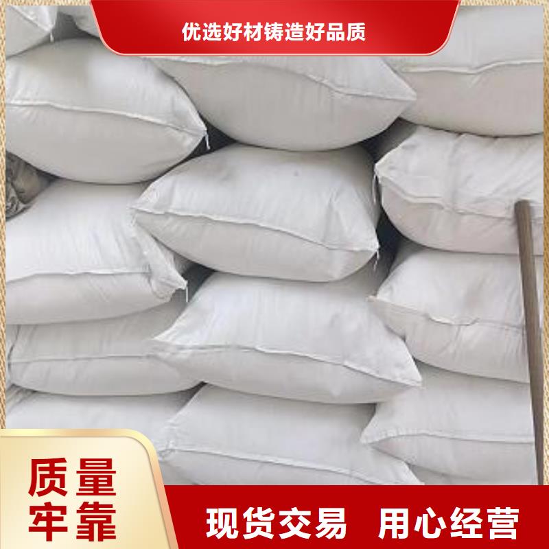 【泡沫滤珠活性炭一件也发货】