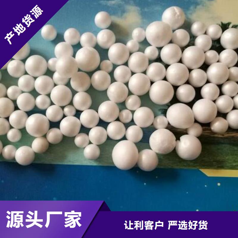 【泡沫滤珠活性炭一件也发货】