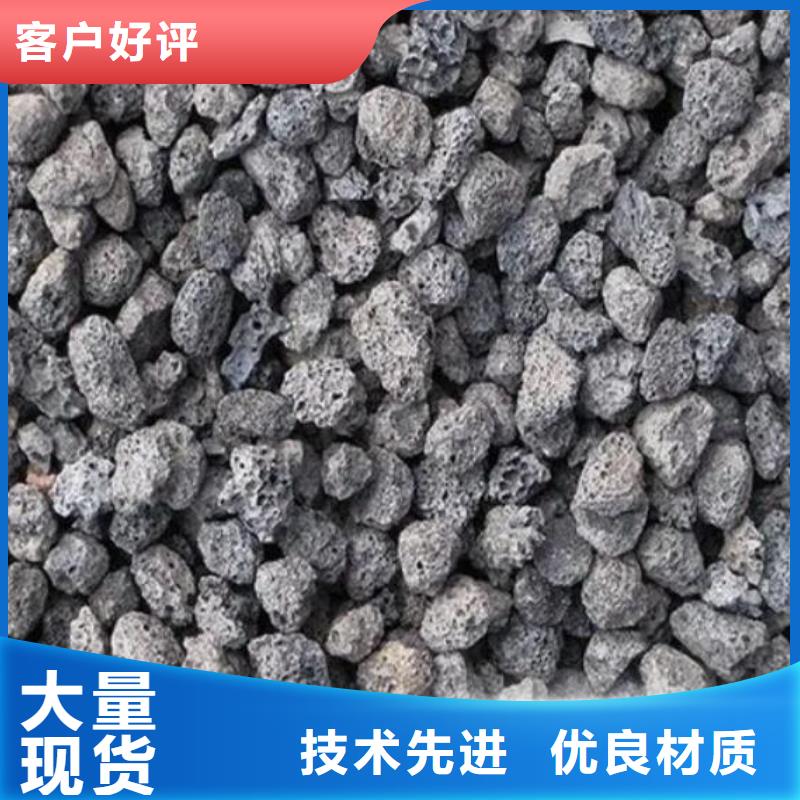 活山岩泡沫滤珠质检合格发货