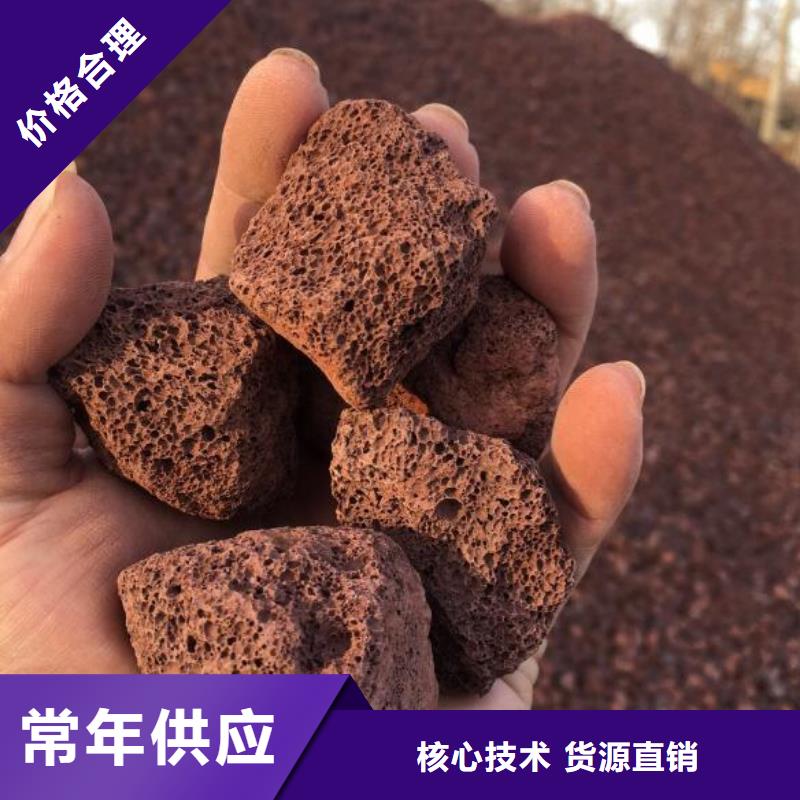 活山岩泡沫滤珠质检合格发货