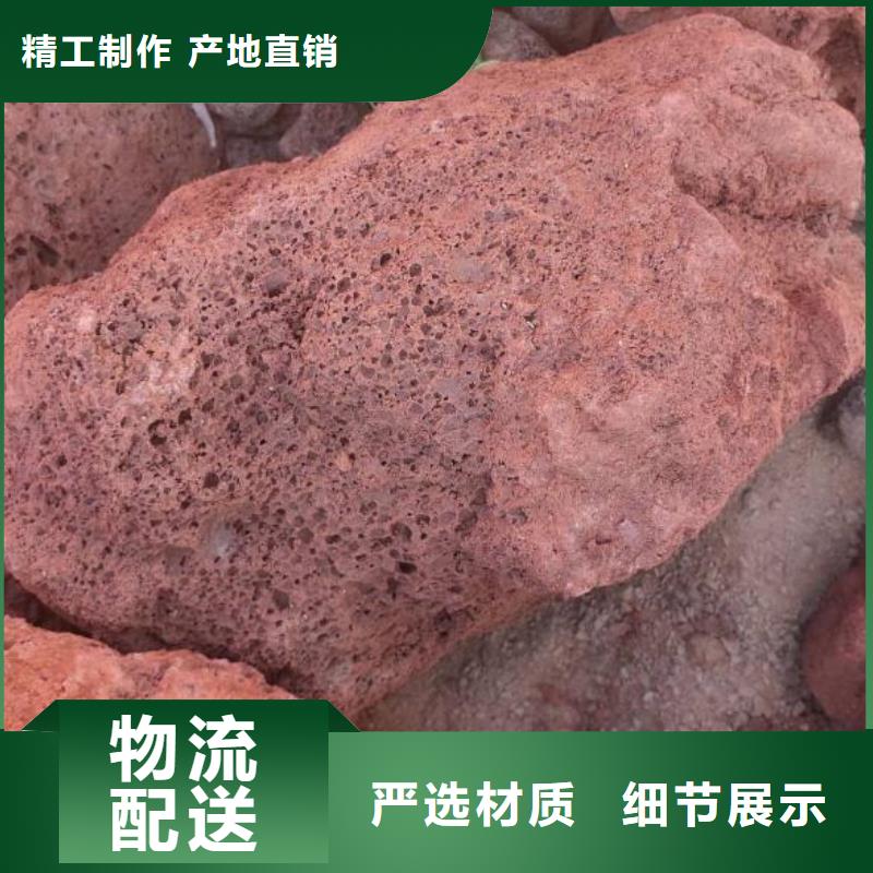 活山岩泡沫滤珠质检合格发货
