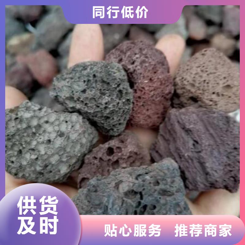 活山岩泡沫滤珠质检合格发货