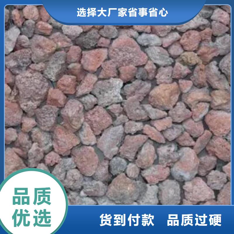 活山岩泡沫滤珠质检合格发货