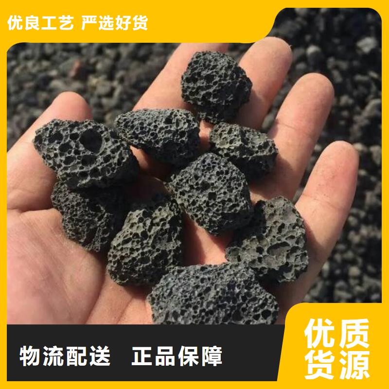 活山岩泡沫滤珠质检合格发货