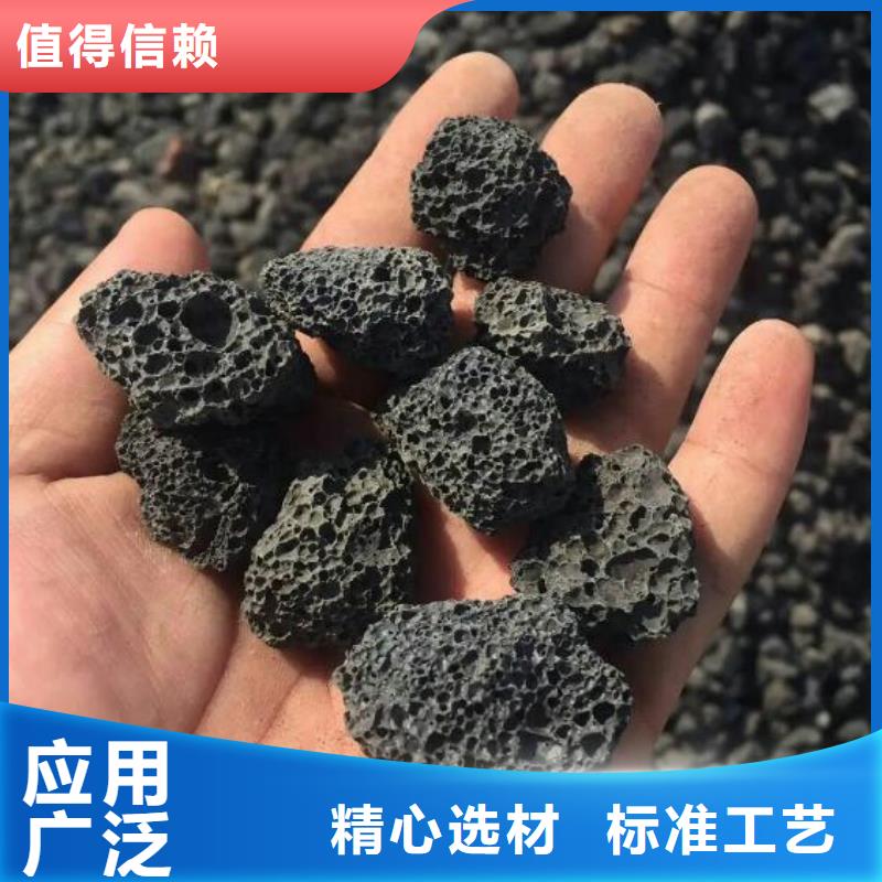 活山岩泡沫滤珠质检合格发货