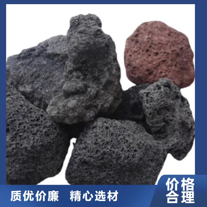 活山岩泡沫滤珠质检合格发货