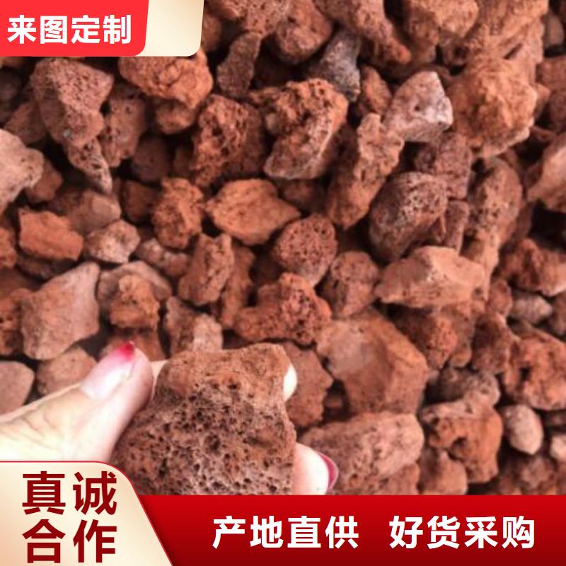 活山岩泡沫滤珠质检合格发货