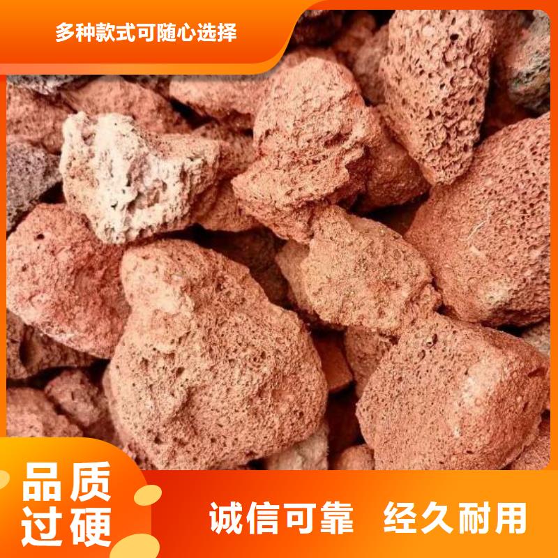 活山岩泡沫滤珠质检合格发货