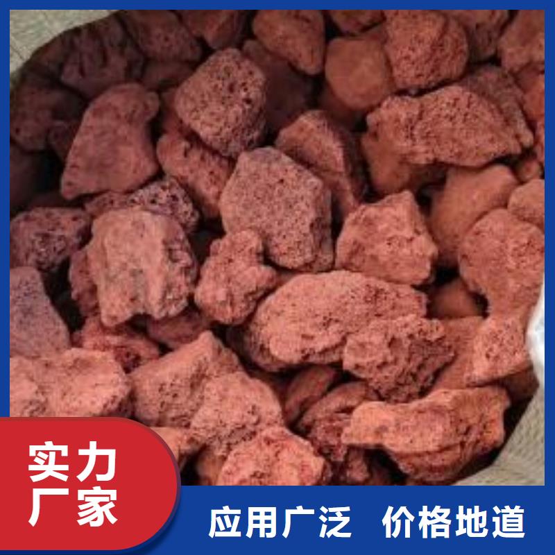 活山岩泡沫滤珠质检合格发货