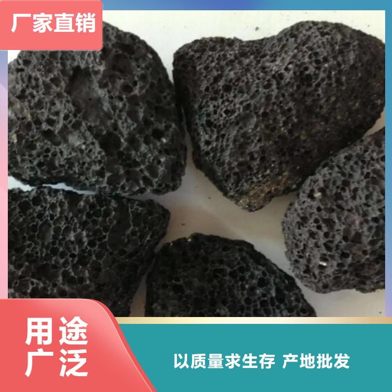 活山岩泡沫滤珠质检合格发货