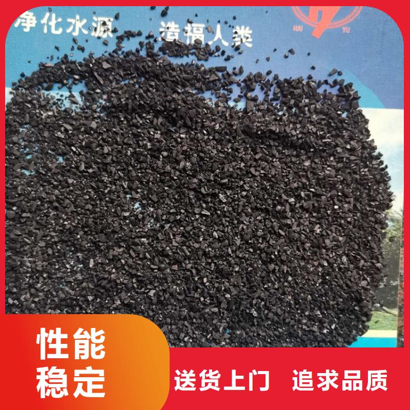 活性炭 液面覆盖球优选厂商
