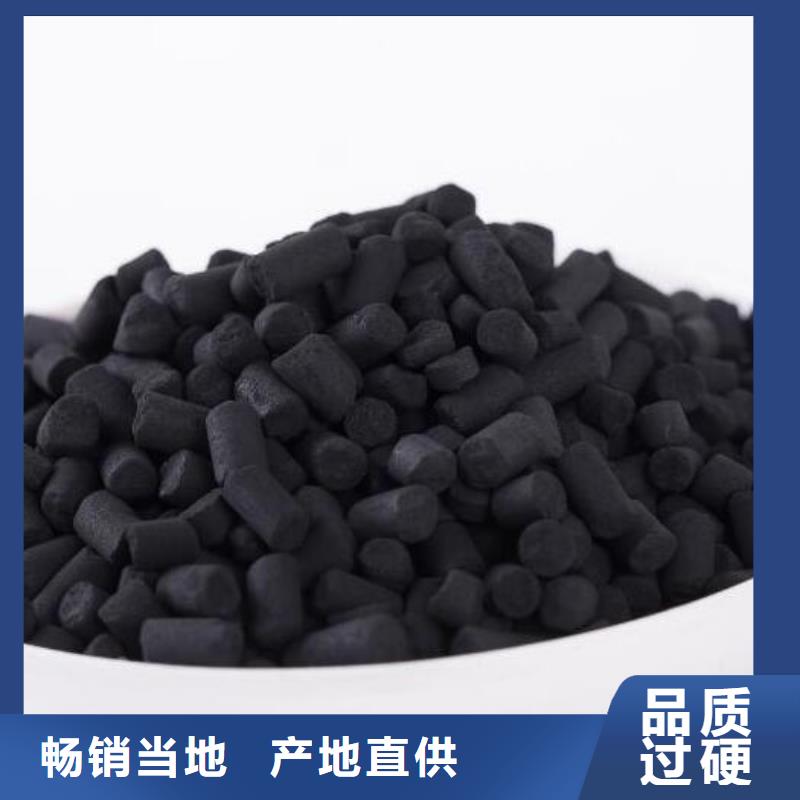 活性炭彗星式纤维滤料核心技术