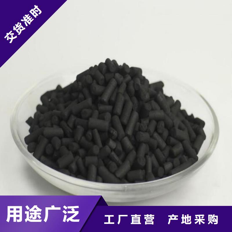 活性炭彗星式纤维滤料核心技术