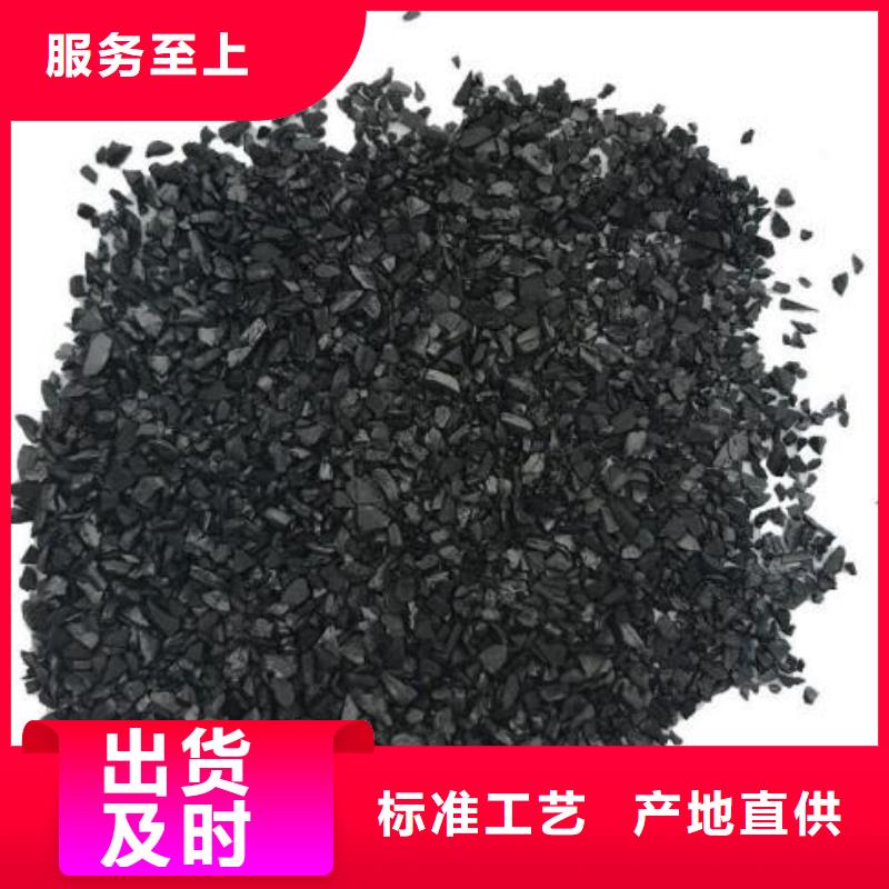 活性炭 液面覆盖球优选厂商
