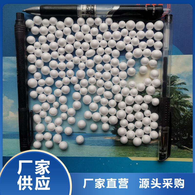 泡沫滤料-石英砂滤料库存丰富