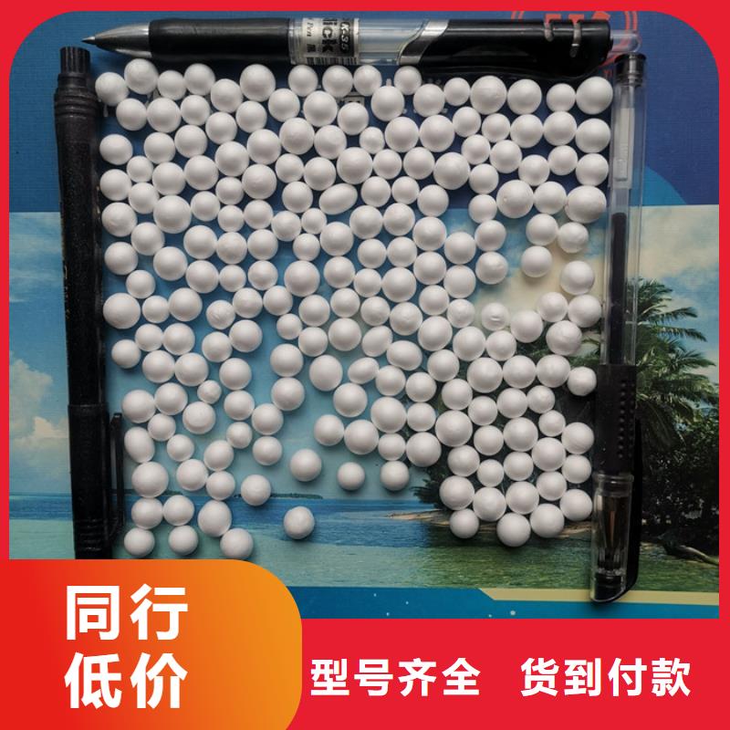 泡沫滤料_彗星式纤维滤料来图定制