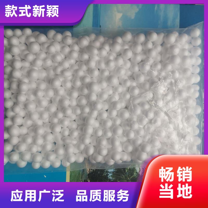 【泡沫滤料】生物陶粒滤料厂家实力雄厚