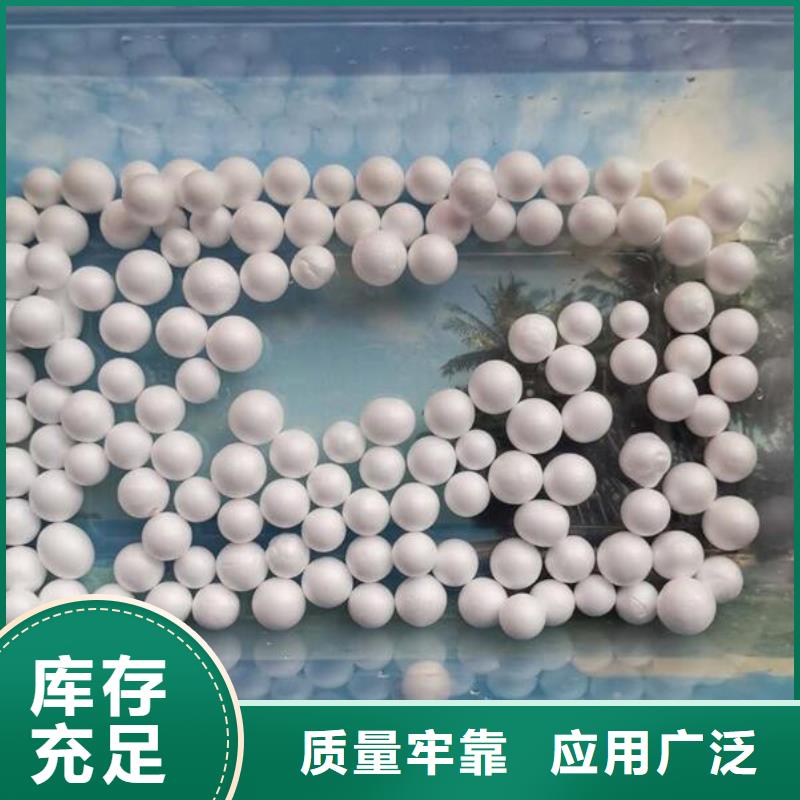 泡沫滤料_彗星式纤维滤料来图定制