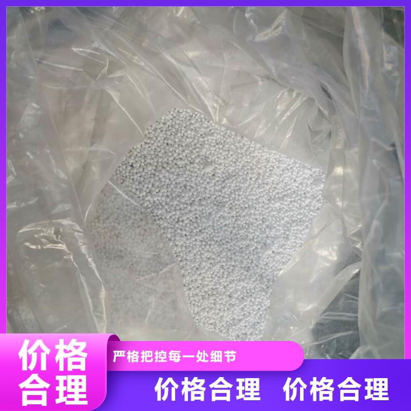 泡沫滤料_彗星式纤维滤料来图定制