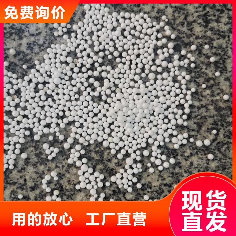 泡沫滤料-石英砂滤料库存丰富