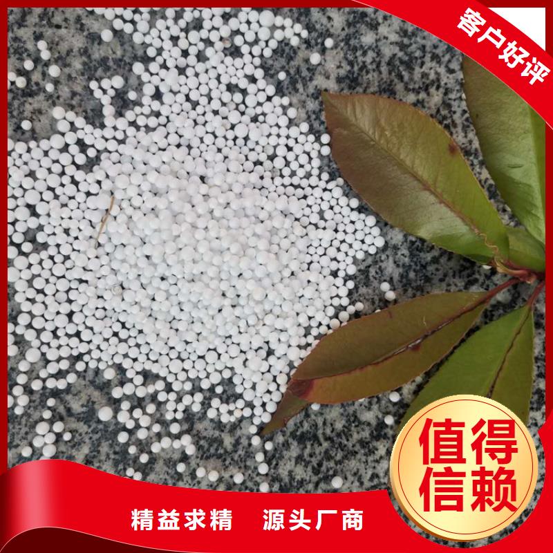 EPS泡沫滤珠滤料承接
